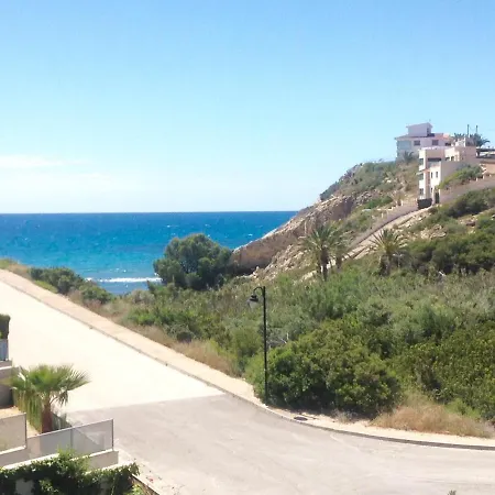Junto Al Mar Con Piscina Climatizada Caserío Cañada